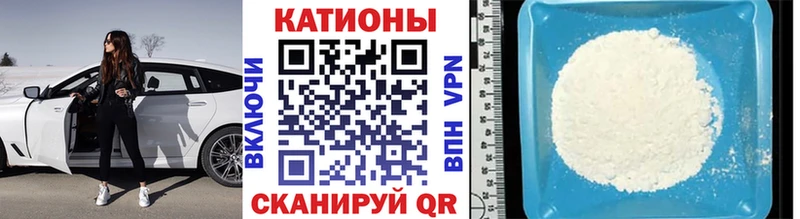 NBOMe Нахабино