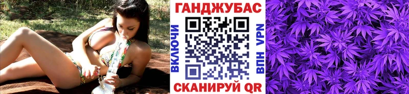 Где найти наркотики Нахабино СК Метамфетамин АМФЕТАМИН МАРИХУАНА ГАШИШ