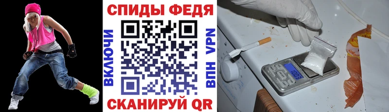 Амфетамин Premium  Нахабино 