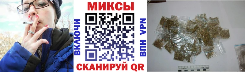 Бутират оксибутират  Нахабино 