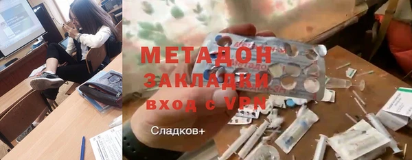 кокаин перу Пересвет