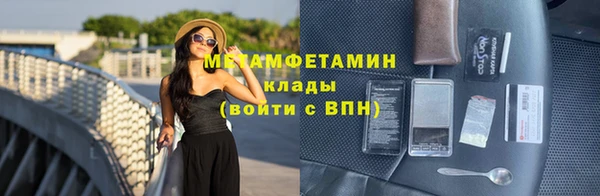 кокаин колумбия Валдай
