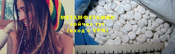 кокаин Пестово