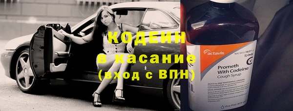 кокаин Пестово