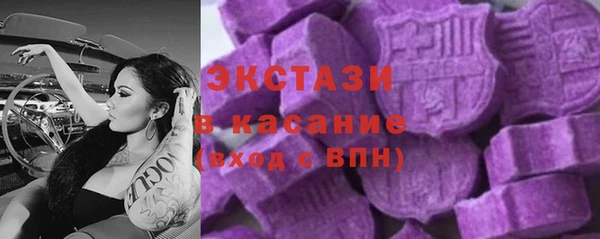 apvp Переславль-Залесский