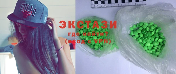 кокаин перу Пересвет