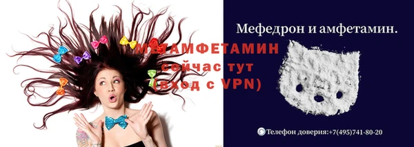 кокаин Пестово