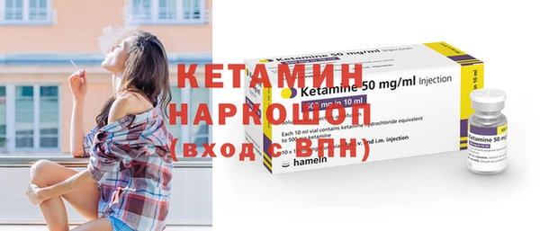 кокаин перу Пересвет