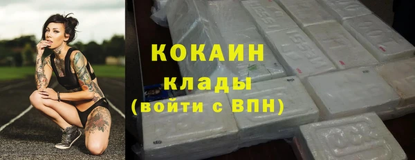 apvp Переславль-Залесский