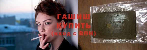 кокаин перу Пересвет