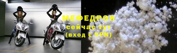 кокаин Пестово