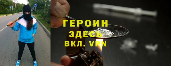 кокаин перу Пересвет