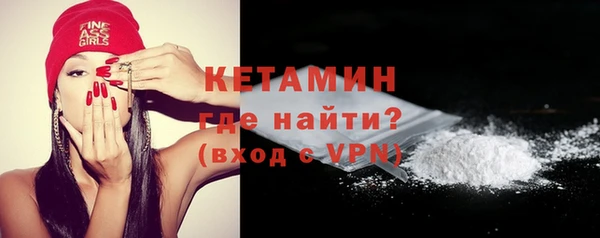 кокаин перу Пересвет