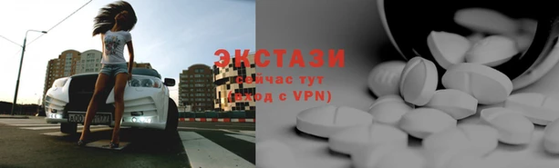 кокаин Пестово