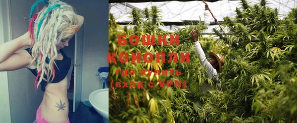 кокаин перу Пересвет