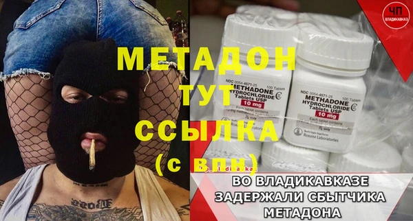 кокаин перу Пересвет