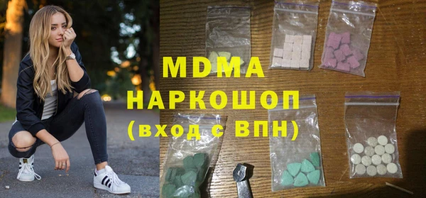 кокаин перу Пересвет