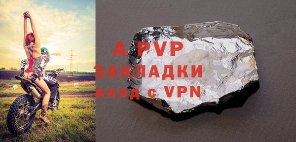 кокаин перу Пересвет