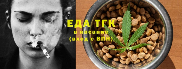 кокаин Пестово