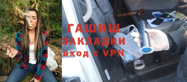 apvp Переславль-Залесский
