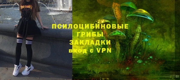 кокаин перу Пересвет