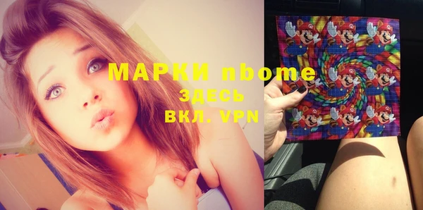 apvp Переславль-Залесский