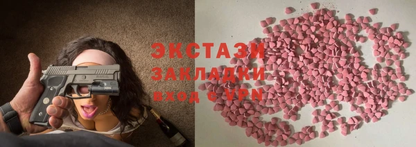 кокаин перу Пересвет