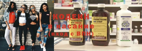 apvp Переславль-Залесский