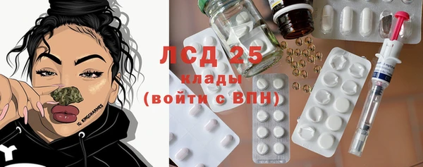 apvp Переславль-Залесский