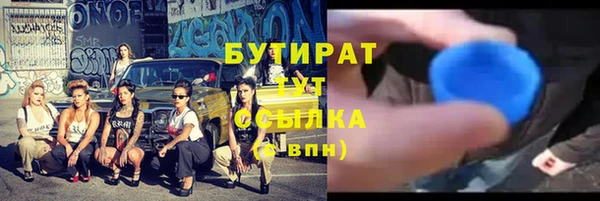 кокаин Пестово