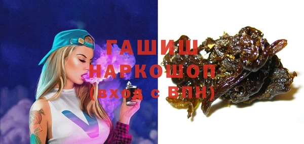 кокаин перу Пересвет