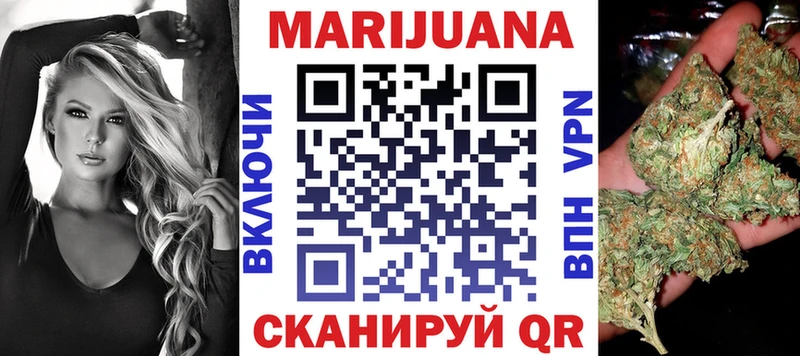 где можно купить наркотик  Нахабино  Бошки Шишки гибрид 
